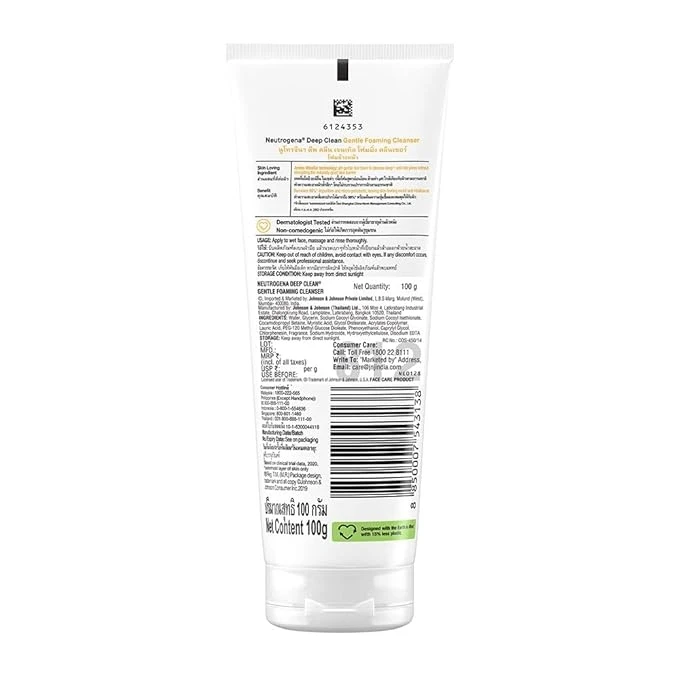 Neutrogena Deep Clean® Foaming Cleanser 100g