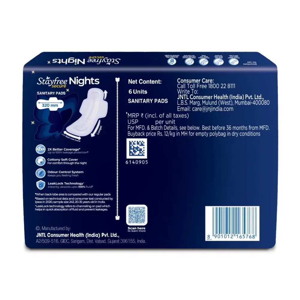 Stayfree® Secure Nights image 2