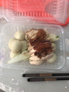 チキンライス