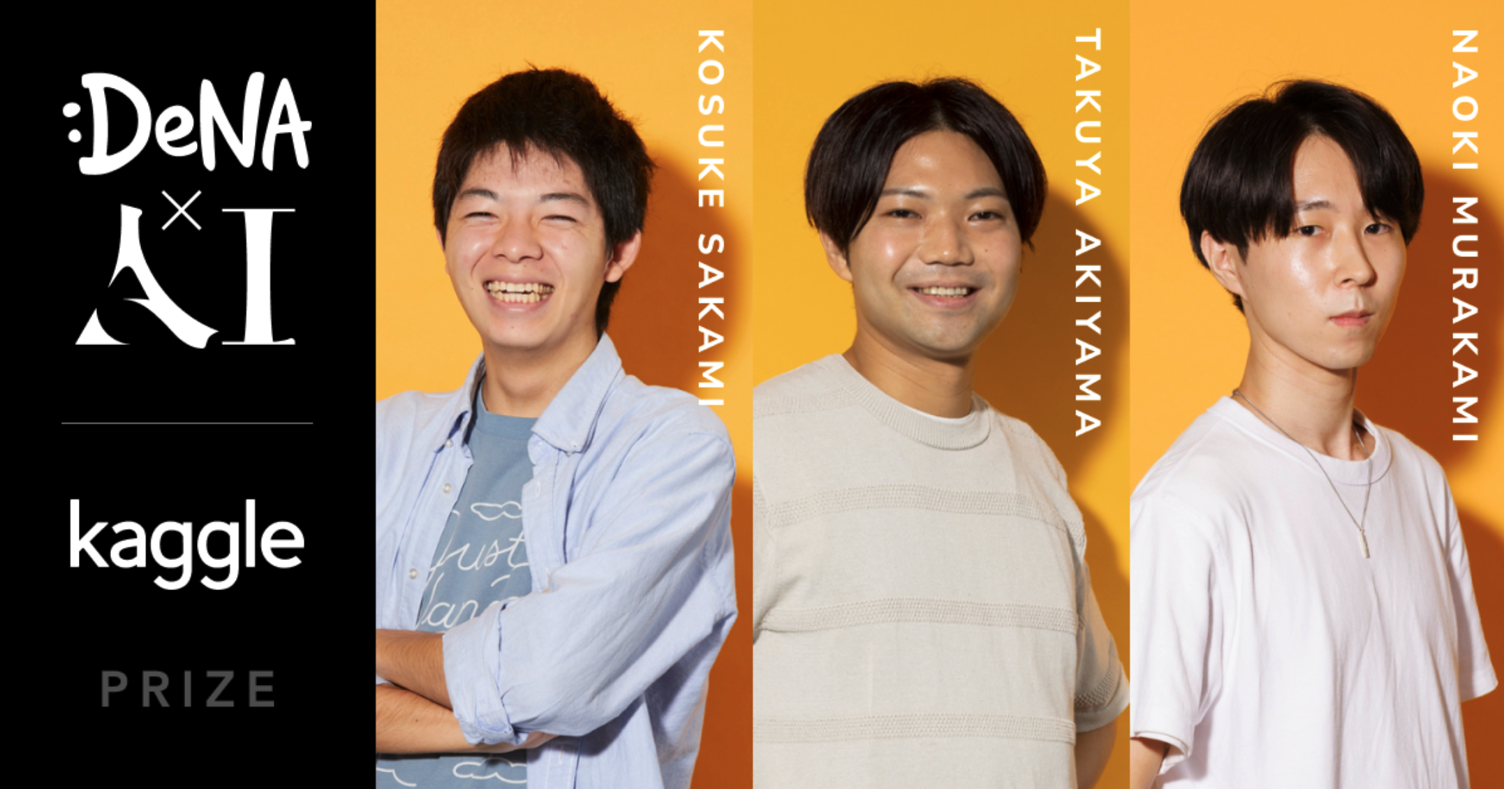 2025-07-kaggle-kprize-2