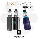 product-Luxe Nano