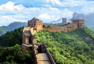 Great Wall of China, Beijing, China