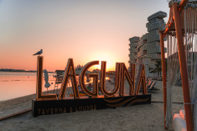 Laguna brightened sign