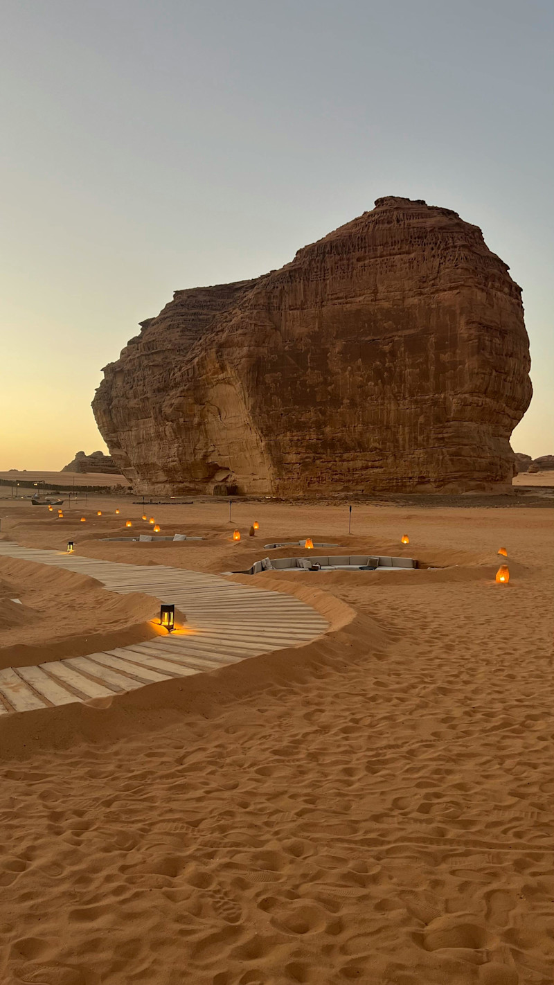 AlUla
