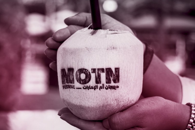 Coconut with MOTN Stamp