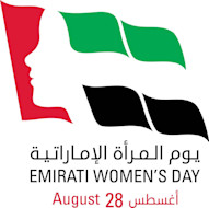 Emirati Women's Day