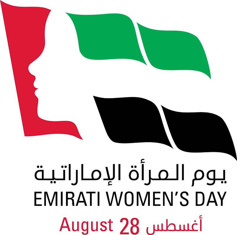 Emirati Women's Day