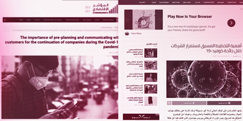 Georgie in Index Economic & El Bashayer