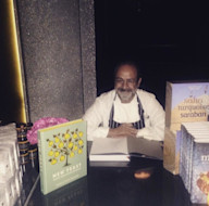 Greg Malouf