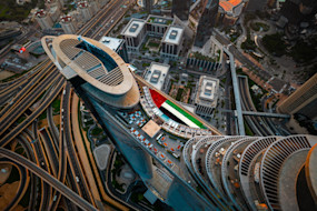 Address Sky View UAE Flag