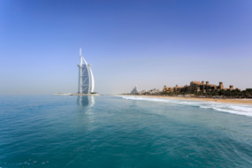 View of Burj Al Arab