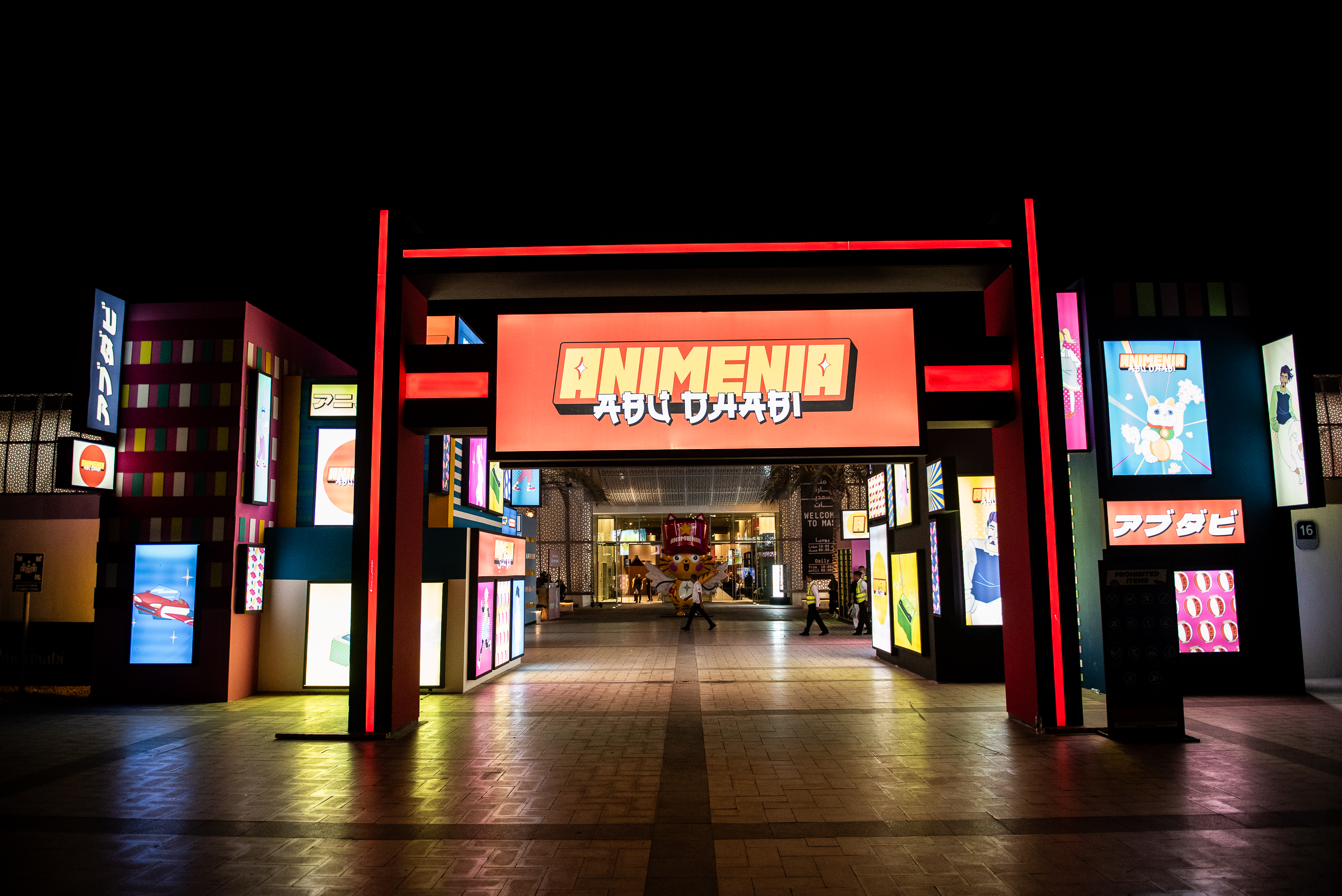 Animenia main entrance