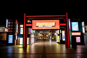 Animenia main entrance