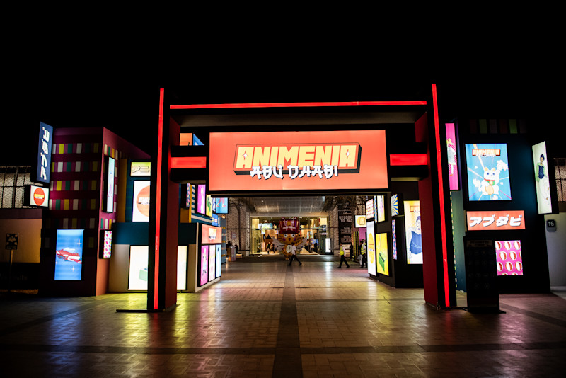 Animenia main entrance