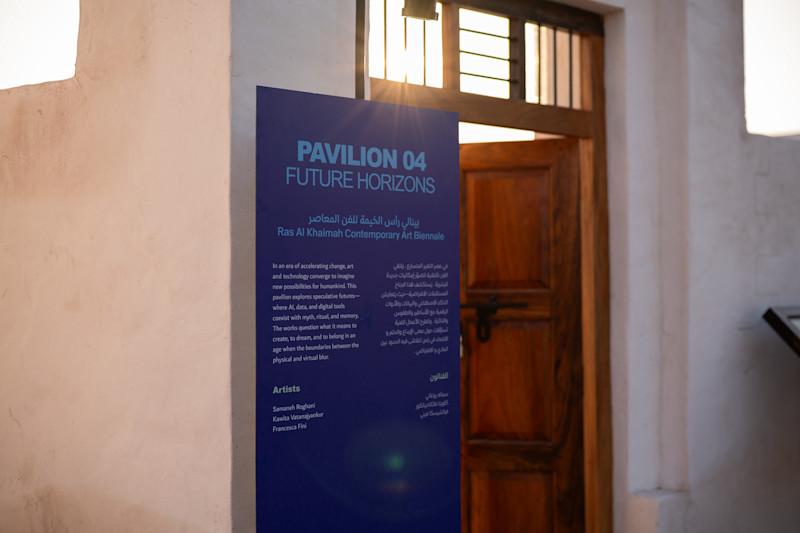 Ras Al Khaimah Contemporary Art Biennale