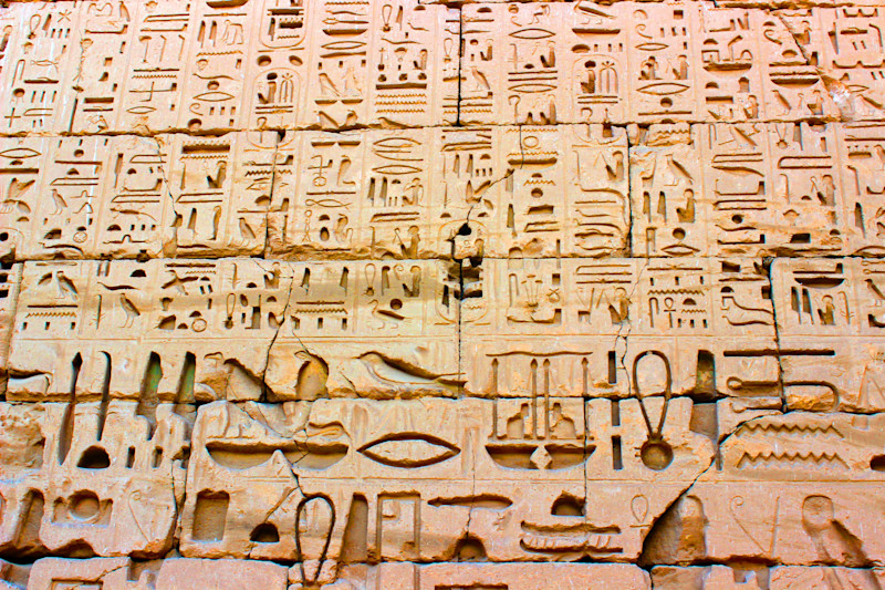 Wall carvings