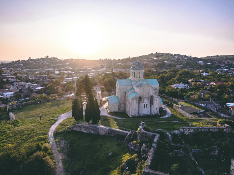 Georgian landscape