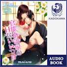 官能小説家のHないいつけ