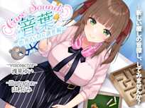 【入眠ASMR】Cure Sounds-音葉~街角ASMR調査編~