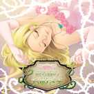 mikoが読む♪プリンセスシリーズ「眠る森のお姫さま」
