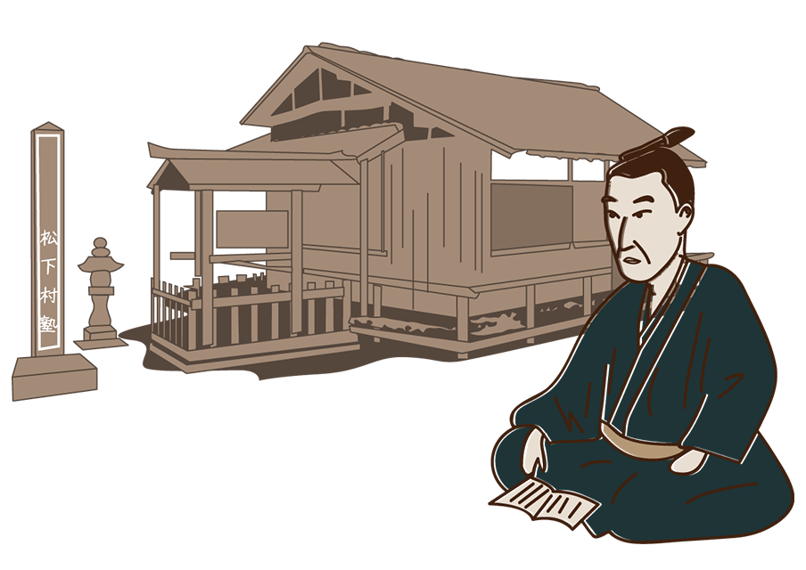 「覚悟の磨き方　超訳　吉田松陰」ほか、歴史に学ぶ、おすすめビジネス書オーディオブック