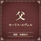 父(小学館の名作文芸朗読)