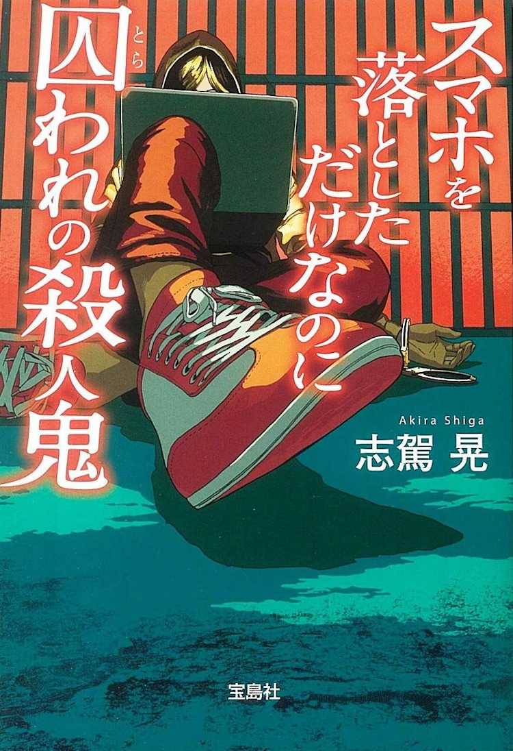 坂井易直 の検索結果 Listengo リスンゴ でオーディオブックを聴こう 坂井易直 の検索結果 Listengo リスンゴ でオーディオブックを聴こう