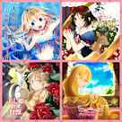 プリンセスシリーズ4本セット