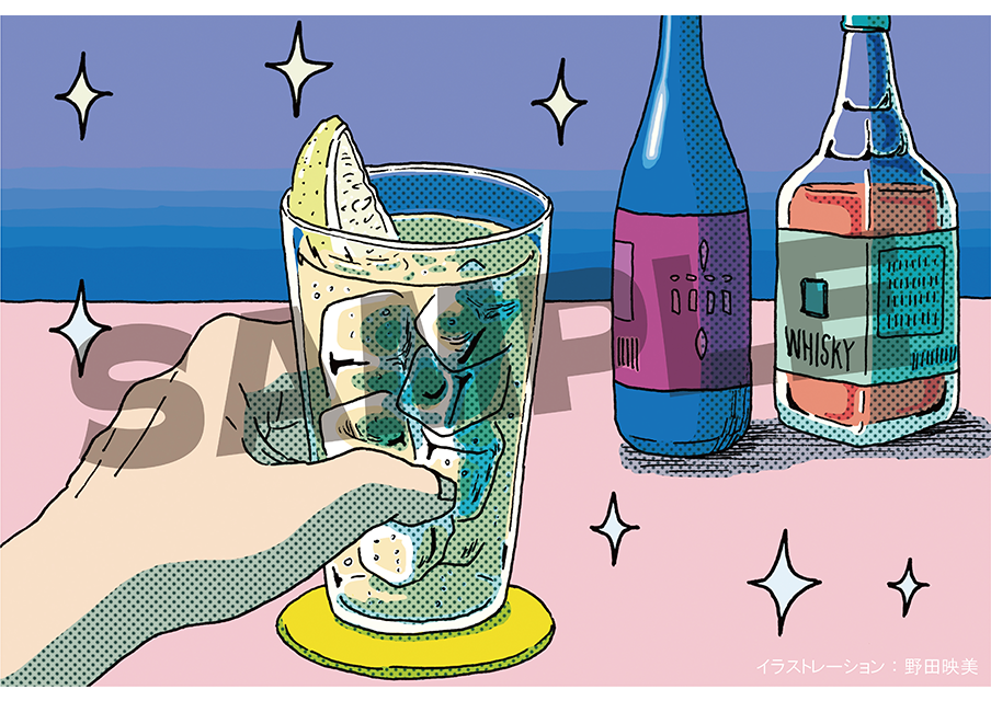 「役者名鑑 Audio版 「輝馬」」購入特典 カバーデザインカード 応募者全員プレゼント