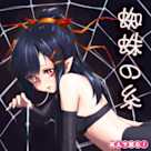 萌えで読む!「蜘蛛の糸」