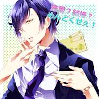 女子リレー朗読「恋愛?結婚?めんどくせぇ!」