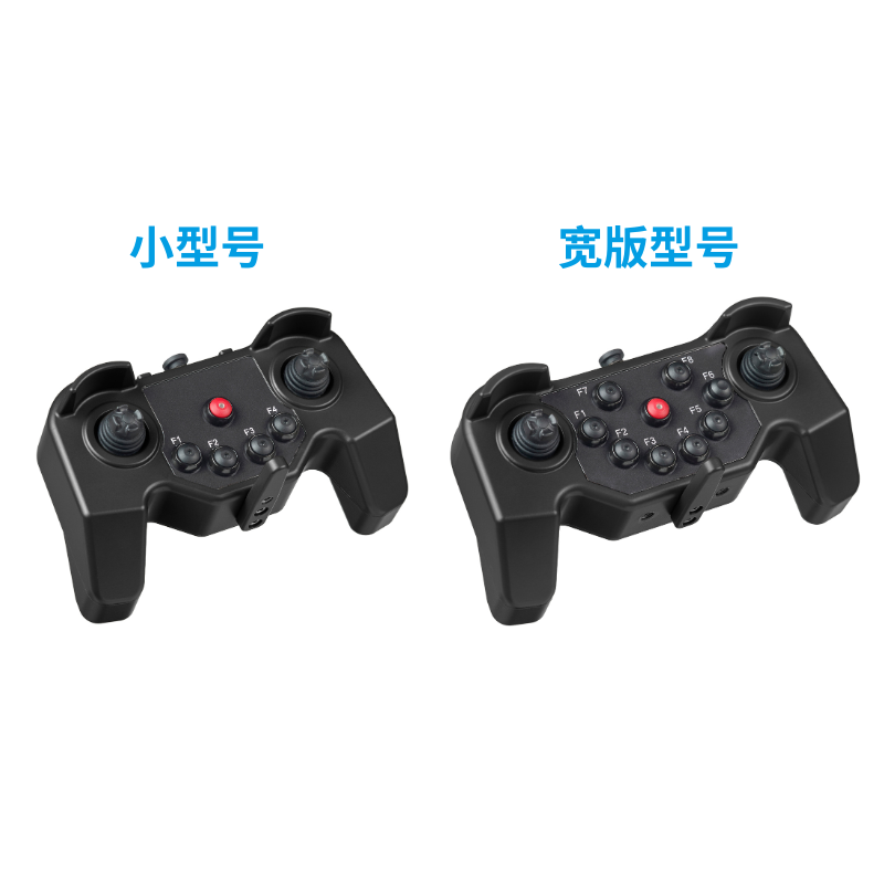 HC series models ZH