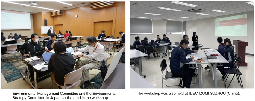 IFRS workshop image