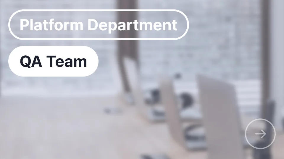 [Platform] QA Team