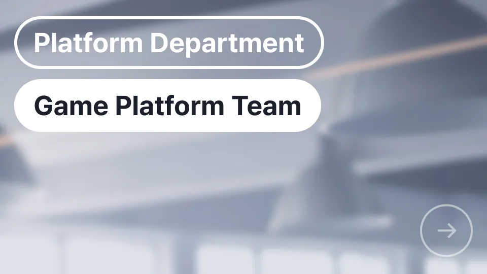 [Platform] GP(Game Platform) Team