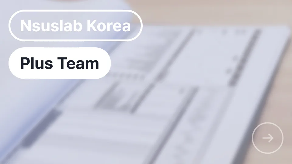 Plus Team