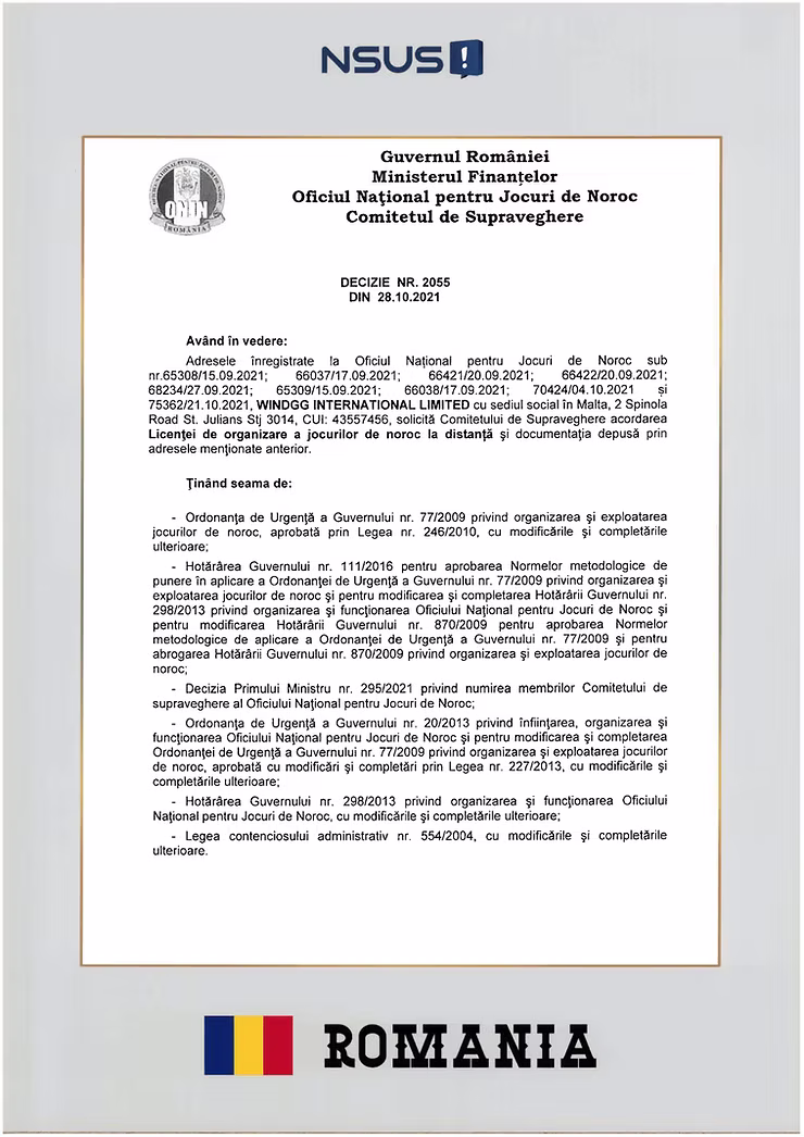Romania License 취득