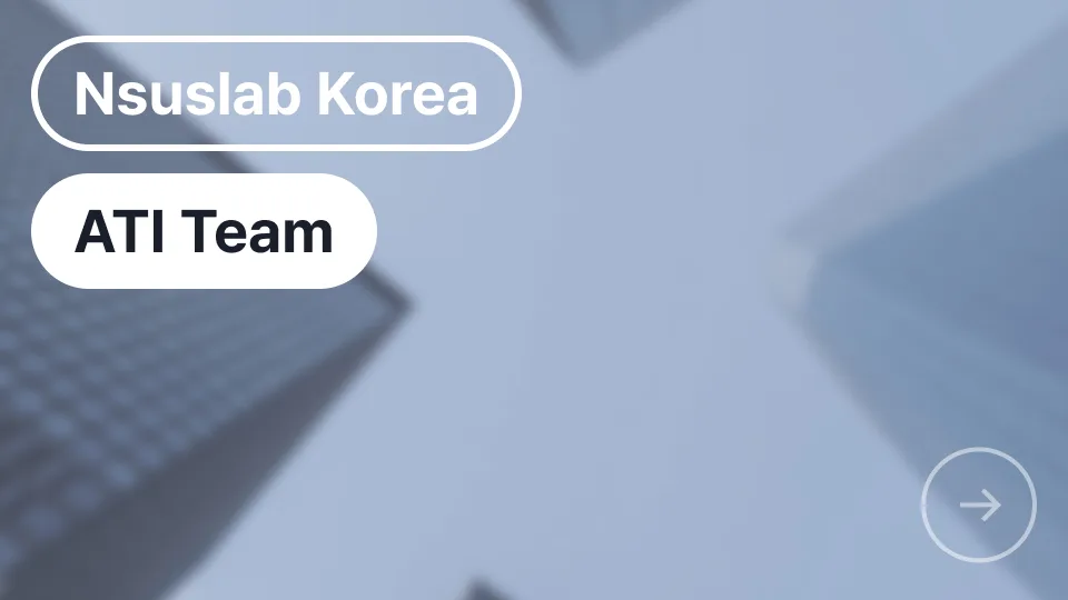 ATI(Artificial Tech Intelligence)Team