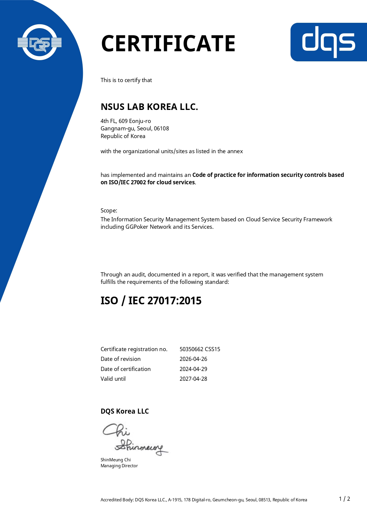 FY26 NSUS LAB KOREA LLC - ISO IEC 27017 2015 page-0001