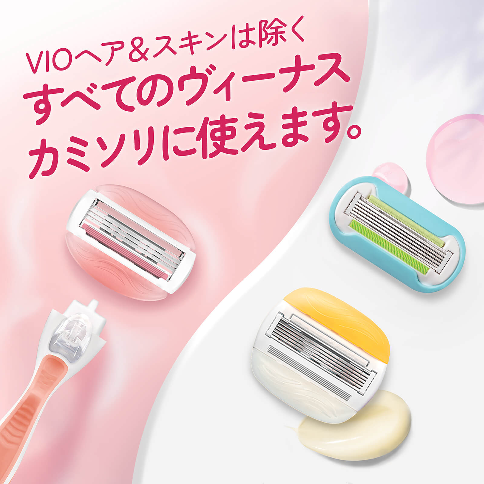 ホワイトティーの二次画像4