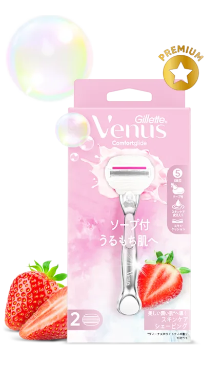 イチゴのパックショット