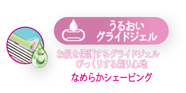 抱擁アイコン