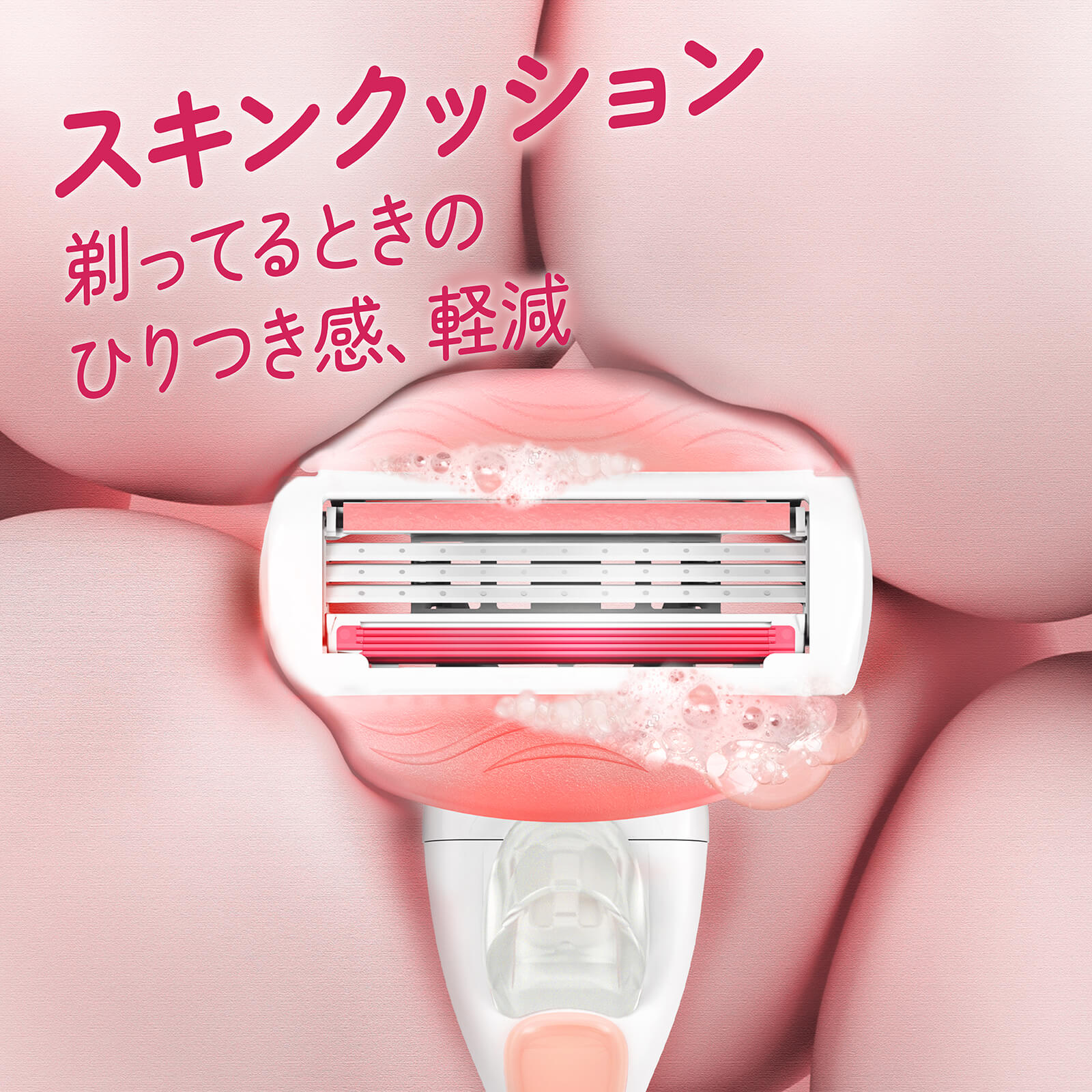 ホワイトティーの二次画像3