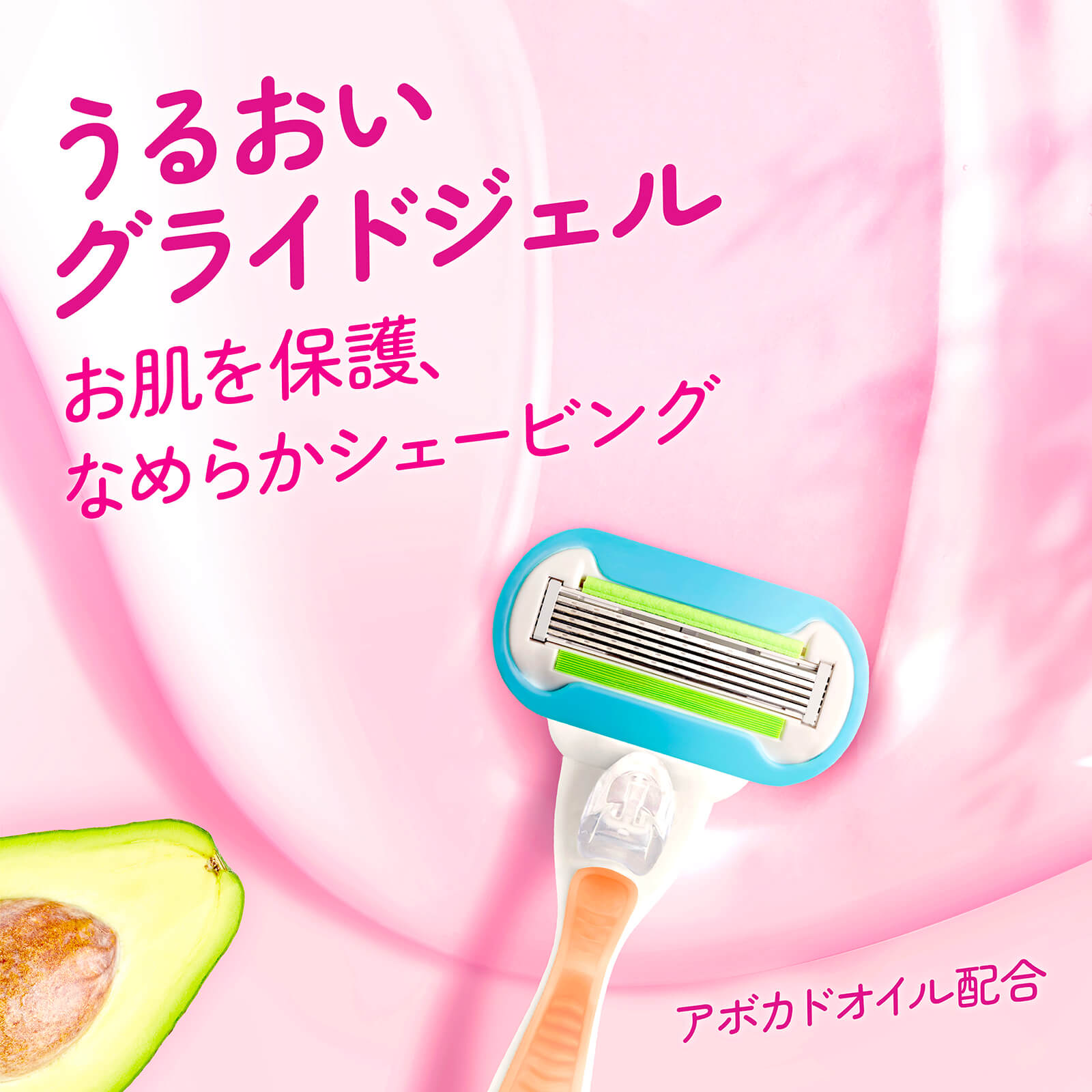 Venus Embraceの二次画像4