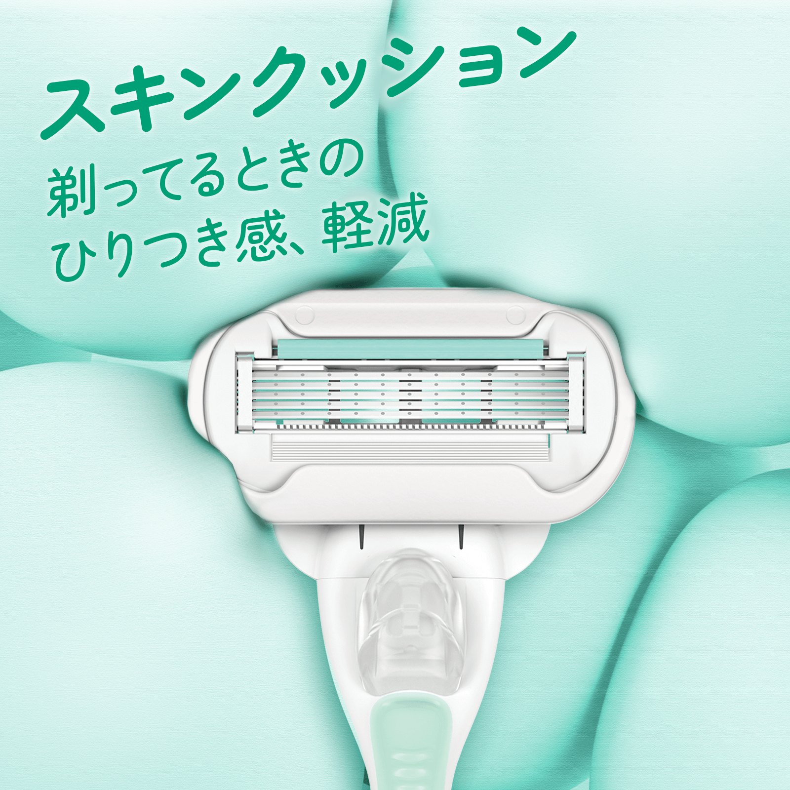 二次画像3