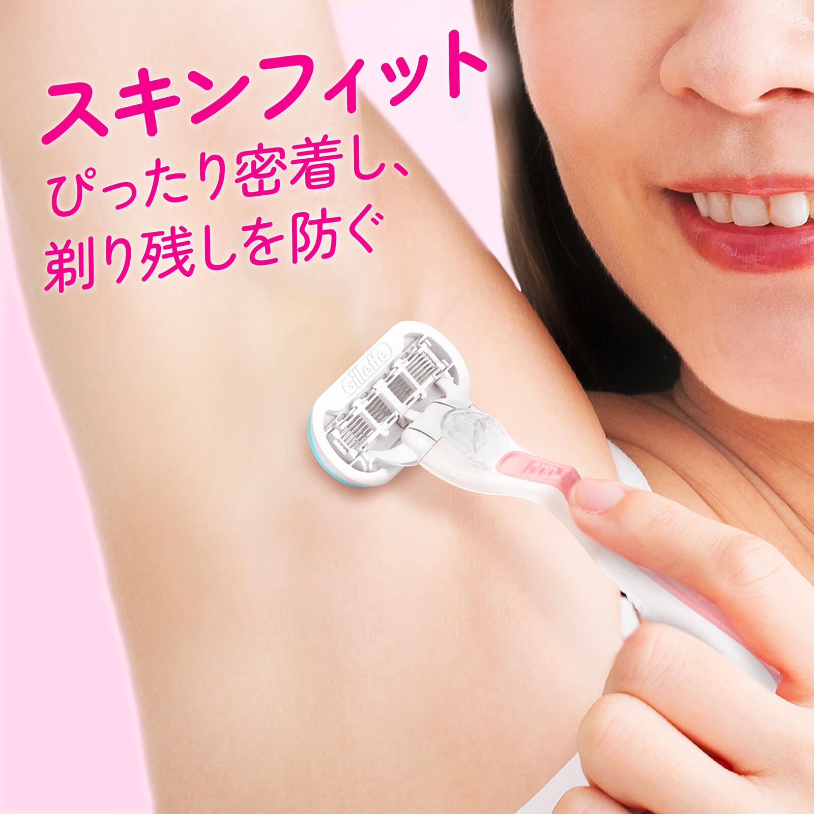 Venus Embraceの二次画像2