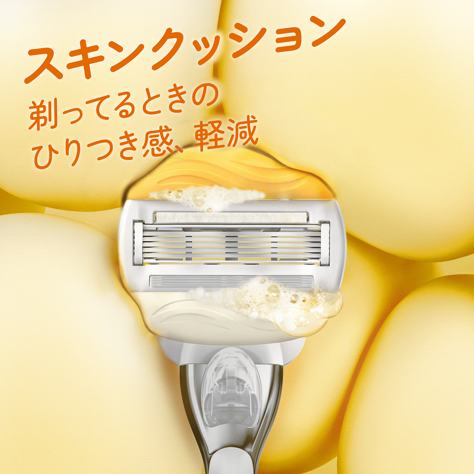二次画像3