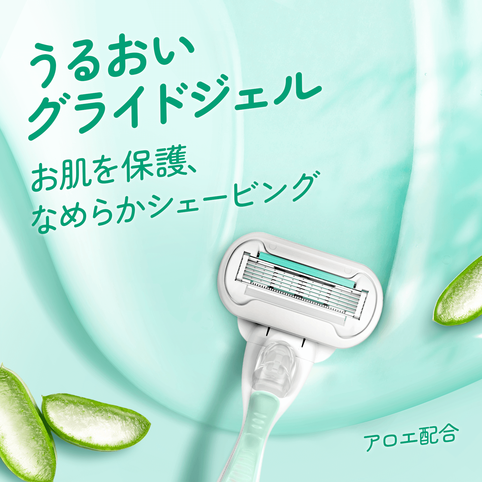 二次画像4