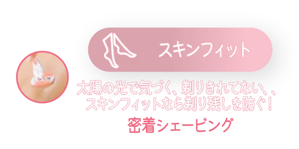 ホワイトティーアイコン
