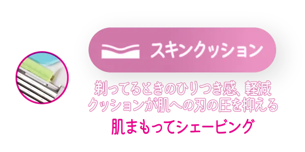 抱擁アイコン2
